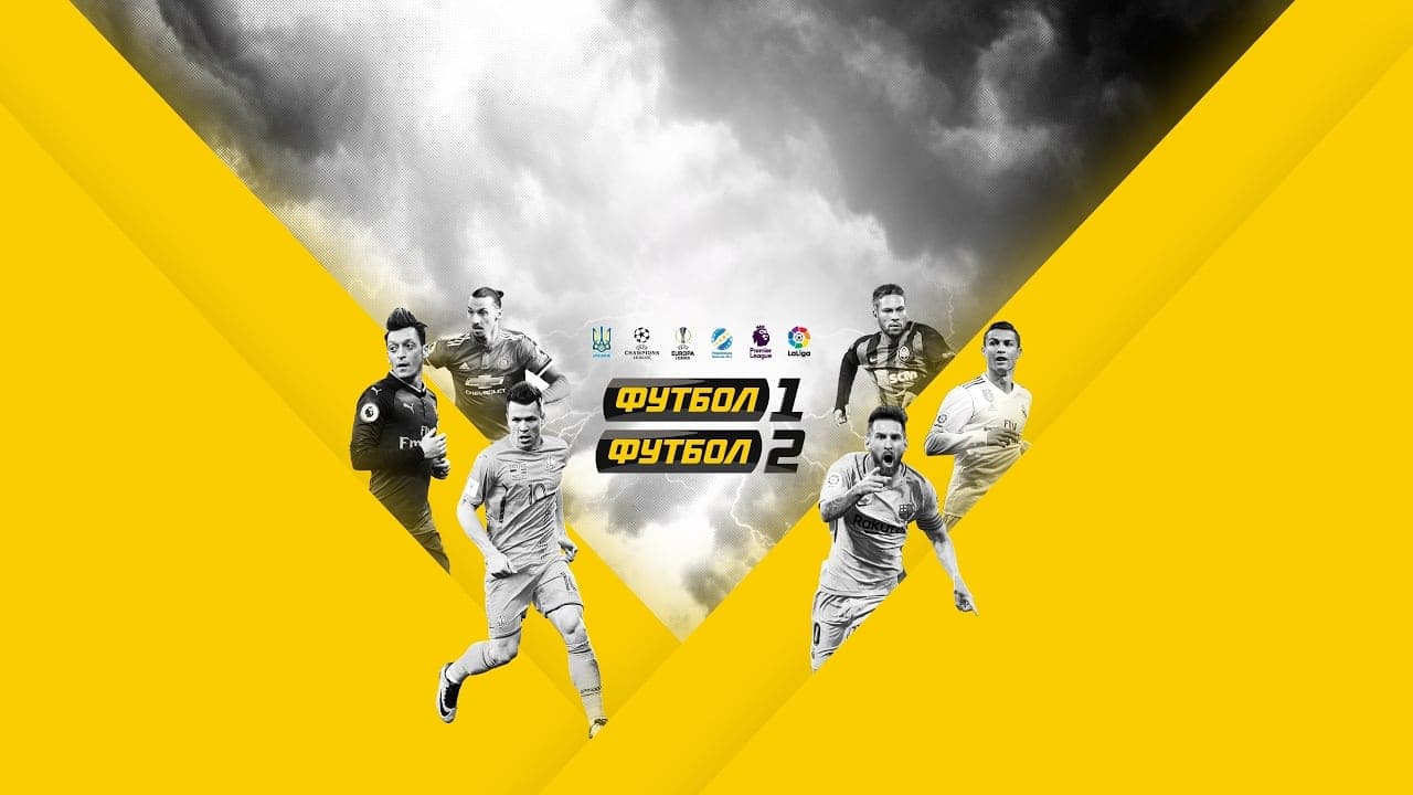 Зображення для статті: Анулювання ліцензій телеканалів Україна, Україна 24, Донбас, Футбол 1, Футбол 2, Футбол 3, НЛО, Індиго, а також ОТТ-сервісу OLL TV та супутникової платформи Xtra TV