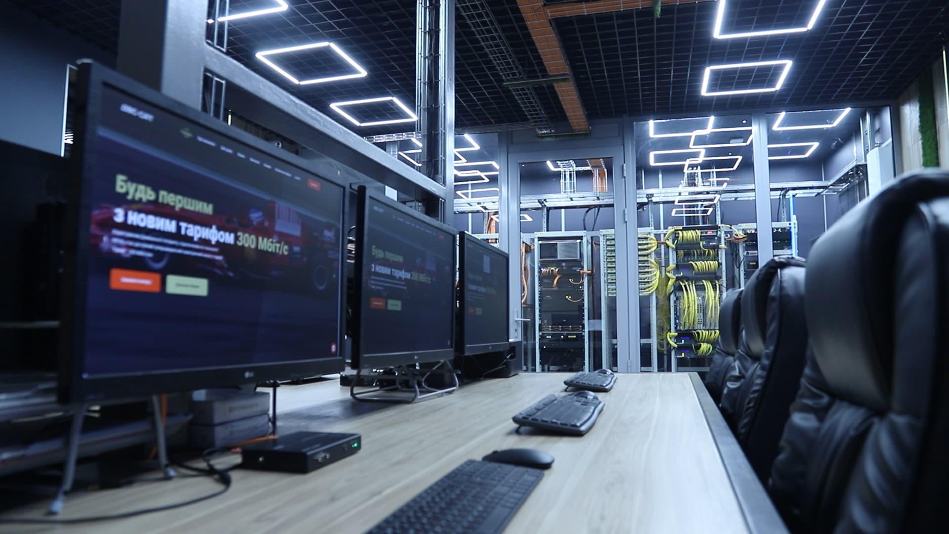 Зображення для статті: Зустріч із представниками «ДВС» в Івановецькій ОТГ